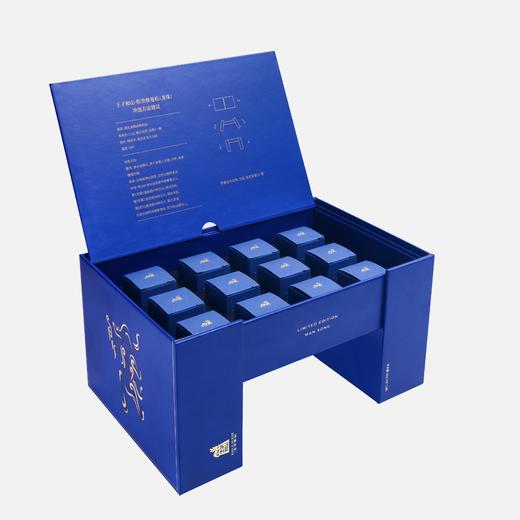 【传世级曼松】王子和山 2021年王子山古树头春纯料普洱生茶 商品图3