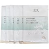 *佰草集润泽兰舒缓高保湿面膜6片装 商品缩略图0