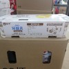 蒙牛冠益乳风味发酵乳黄桃味 商品缩略图0