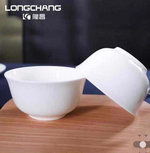 【团购】5F隆昌瓷器白胎金钟碗 商品图0