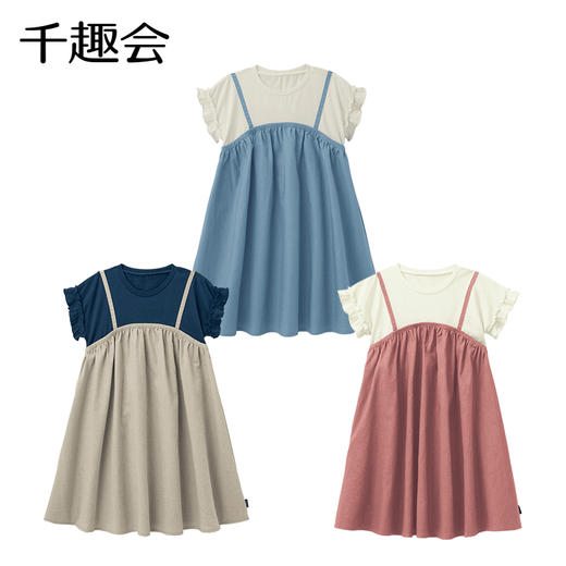 千趣会春夏童装裙子花边袖假两件撞色拼接女童宝宝短袖连衣裙 商品图3
