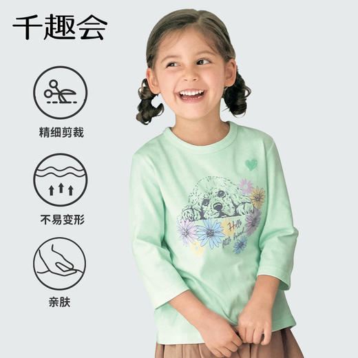 千趣会童装春夏女童可爱甜美卡通宽松条纹印花棉质七分袖T恤 商品图0