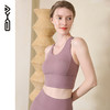 2023爱暇步春夏新品瑜伽运动背心单上衣A0032NS 商品缩略图12