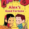 绘本拓展-Alex's Good Fortune 商品缩略图0