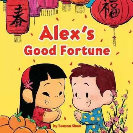 绘本拓展-Alex's Good Fortune 商品图0