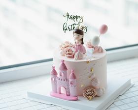 公主城堡蛋糕