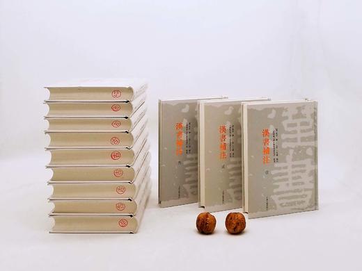 图片仅供参考:《汉书补注》，平装12册，王先谦补注，上海古籍出版社2012年 版，定价980，售价328。 商品图2