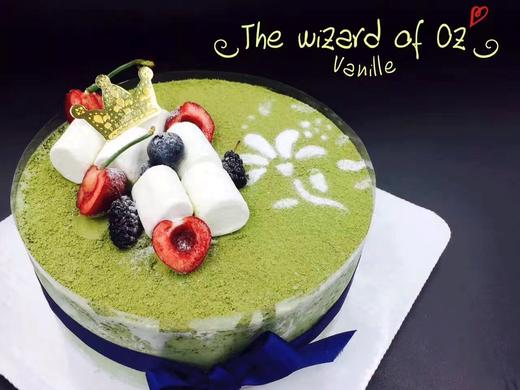 绿野仙踪（请在16：00前，提前一天预定） 商品图0