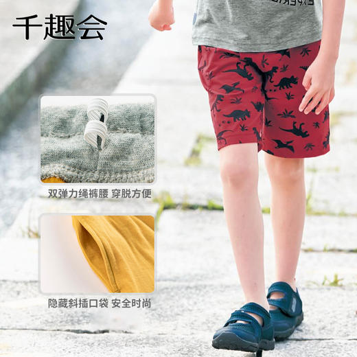 千趣会春夏季儿童装五分裤轻薄恐龙鲨鱼纯棉男童宝宝中裤裤子 商品图2