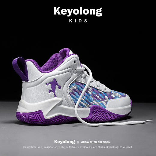 春季儿童运动鞋男童女童成人可穿亲子款 商品图3