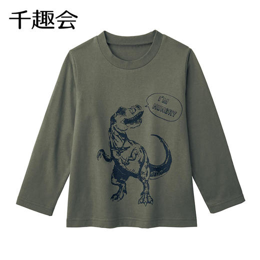 千趣会童装春秋儿童打底衫恐龙青少年潮流纯棉男童长袖T恤 商品图3