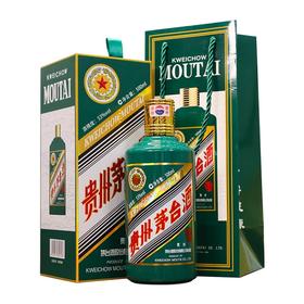 53度贵州茅台酒（壬寅虎年）500ml 单瓶（仅供展示，详询客服）