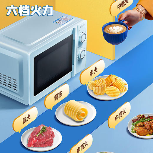 易厨（Eatchu）经典款家用迷你转盘式加热机械旋钮旋钮操作微波炉V7L-J17 商品图2