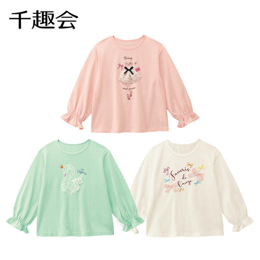 千趣会童装春夏女童立体设计印花公主风纯色柔软棉质长袖T恤 商品图2