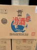 山西杏花村汾酒股份 55度新馆藏甄品 475ml*6瓶*2盒 整箱装 商品缩略图5