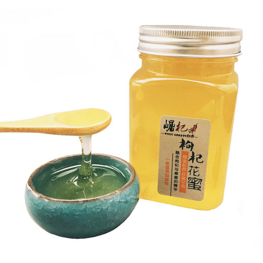 宁夏中卫 崛杞·枸杞花蜜500g 商品图3