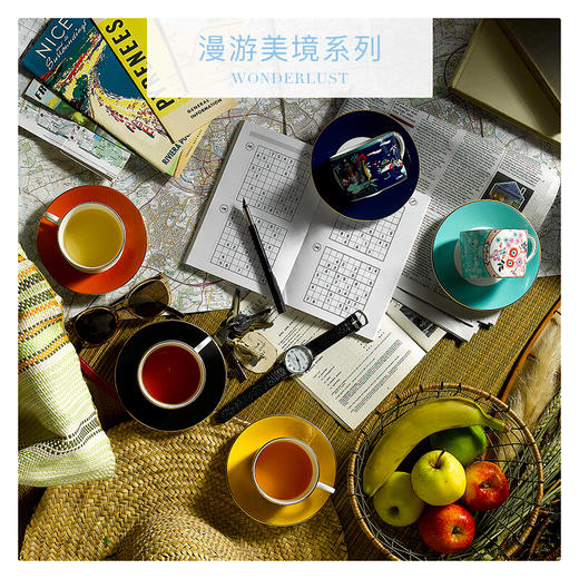 【6F】WEDGWOOD威基伍德漫游美境黄色绮想茶杯碟2件组礼盒套装 40031706 商品图2