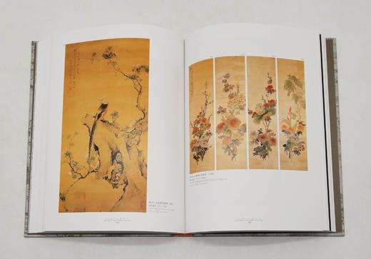 《云南文人画艺术》，16开精装，云南人民出版社2002年版，定价360元，售价88元。非偏远地区包邮。 商品图10