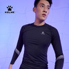 卡尔美长袖跑步足球训练健身服圆领紧身高弹户外运动上衣T恤 商品缩略图3