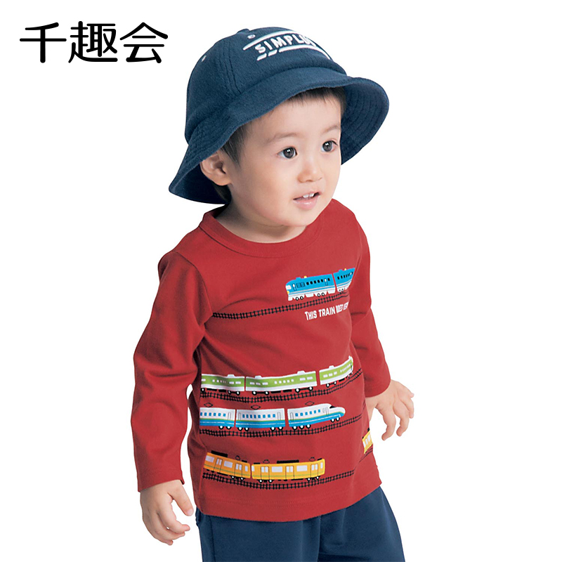 千趣会春秋季童装打底衫卡通洋气印花纯棉男童宝宝长袖T恤衫