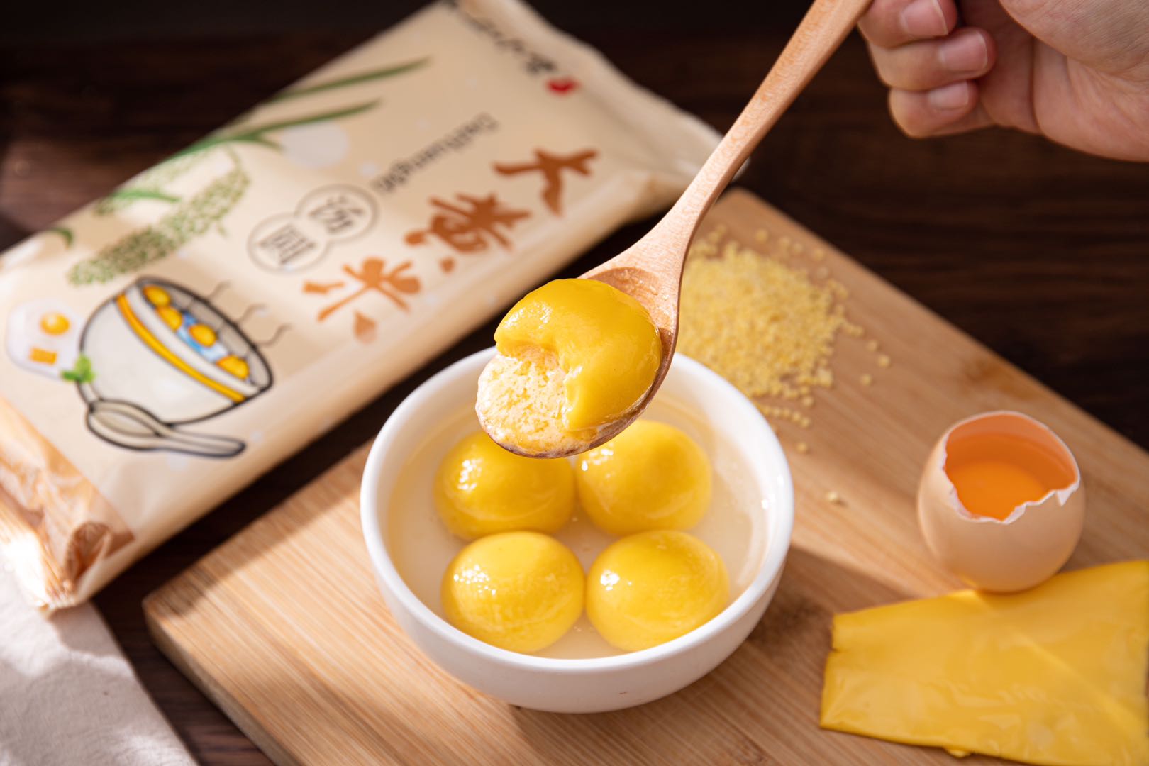 【预售】「黄胖子大黄米汤圆」陌上小食大黄米汤圆 又黏又糯 馅香皮薄