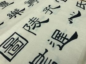  芳研社给大家拜年啦！| 从“再也不想定计划”到“感恩新年计划” 