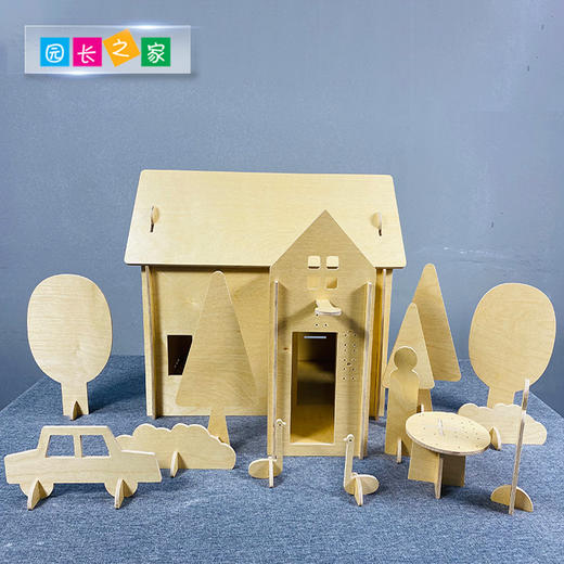 人工智能物联网二阶段-智能住宅 商品图3