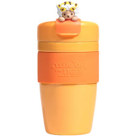 泰迪珍藏小熊招财虎年小老虎便携咖啡随行吸管保温杯双饮口高颜值