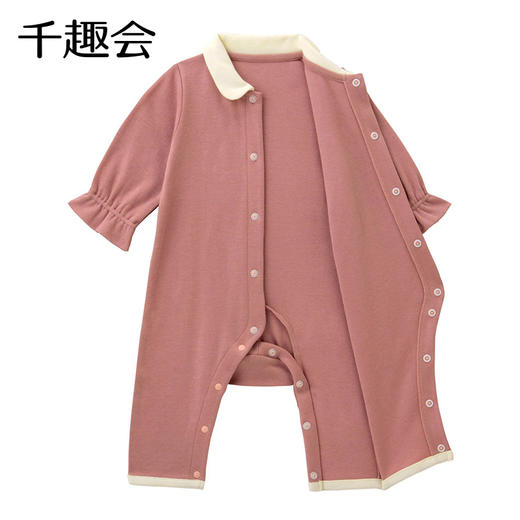 千趣会婴幼儿连身衣服撞色束口袖纯棉宝宝连体衣爬服 商品图3