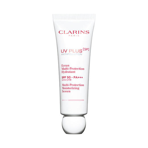 法国 Clarins/娇韵诗粉隔离 50ml 版本随机发 商品图0