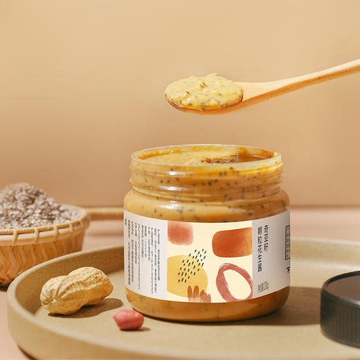 优选|奇亚籽花生酱  优质原料 香浓不腻口 有咀嚼感 200g*2瓶 商品图6