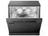 南5美的P30-PLUS洗碗机 商品缩略图2