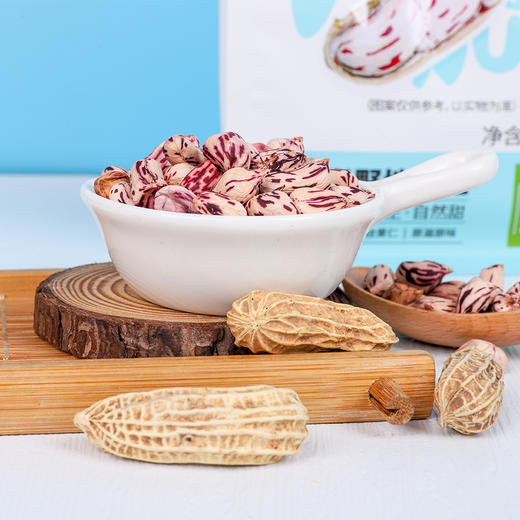 七彩野地花生150g/袋*2 生花生带壳原味自然甜 云南七彩花生老品种自然晒干 商品图3