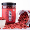 宁夏中卫 崛杞·红枸杞250g*2瓶装 商品缩略图3