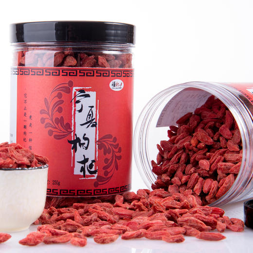 宁夏中卫 崛杞·红枸杞250g*2瓶装 商品图3