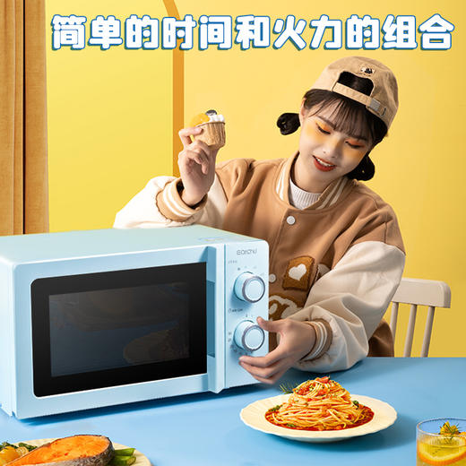 易厨（Eatchu）经典款家用迷你转盘式加热机械旋钮旋钮操作微波炉V7L-J17 商品图5