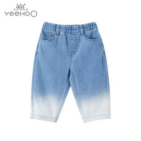 英氏-童衣类（春）F2英梭长裤灰牛仔蓝100CM