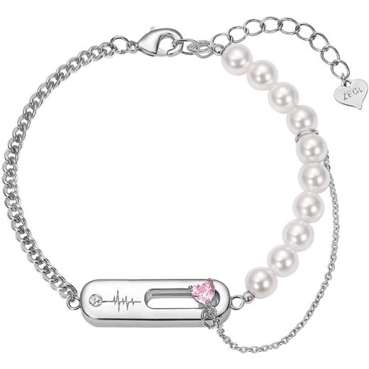 ZEGL设计师心动情侣款手链一对设计感小众手饰情人节礼物送男女友 商品图3