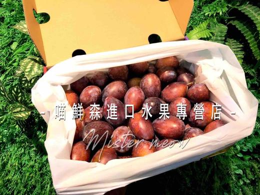 【智利空运】超甜西梅（5斤） 商品图2