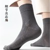 【拍两盒有赠品！多买多送！】素色阳光【真正纯棉袜，抗起球！】96.3%新疆长绒棉中筒袜，男女棉袜，甄选新疆长绒棉，四季可穿，高品质棉袜，柔软透气耐穿！ 商品缩略图3