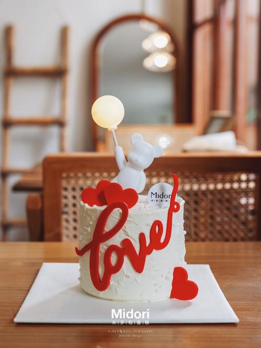 告白气球 | 低糖处理无添加 商品图1