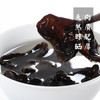 【超有嚼头无根免摘】东北特产 高品质免摘无根黑木耳 商品缩略图4