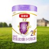 伊利金领冠菁护2段800g 商品缩略图3