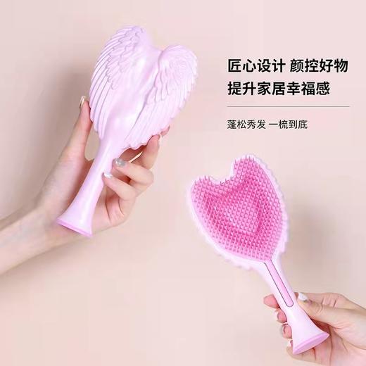 Tangle   Angel  2.0天使王妃梳（颜色随机配送） 商品图6