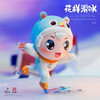 预售【2022冬季奥运雪娃】珍藏版中国冰雪卡通冬奥会冰娃雪娃盲盒整套14个手办纪念品[福利品] 商品缩略图1