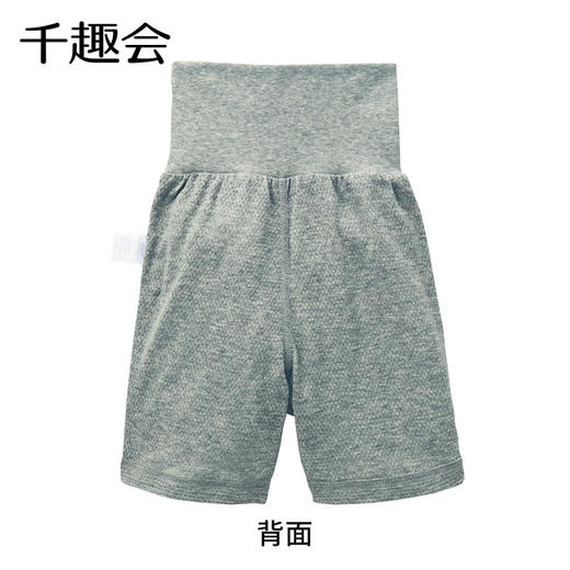 【裤子】千趣会春夏中小童装家居裤睡裤网眼护肚男女童宝宝七分裤裤子E01882 商品图3