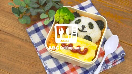 童趣满满！午睡熊猫便当 商品图0