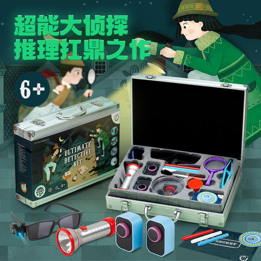 科答鸭儿童益智天体仪太阳系种植吧阳光房火箭仿真科学steam教育玩具 商品图2