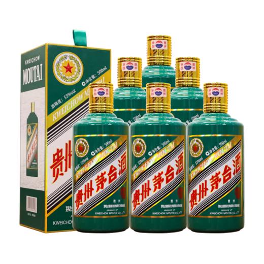 53度贵州茅台酒（壬寅虎年）500ml 单瓶（仅供展示，详询客服） 商品图6