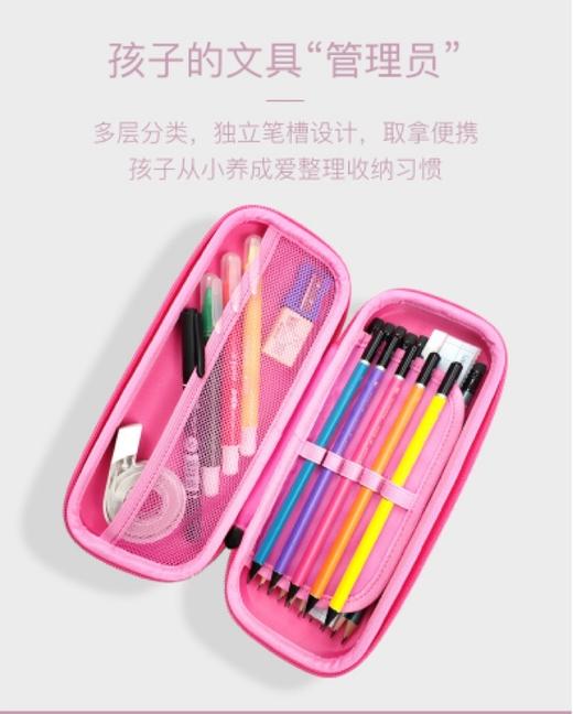 天空之城-大将作-笔盒 商品图2